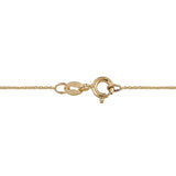 White Freshwater Pearl Set On A 9ct Yellow Gold 45cm Chain available from LeGassick Fine Jewellery, Gold Coast, Australia. Showrooms at Pacific Fair and Runaway Bay Centre.